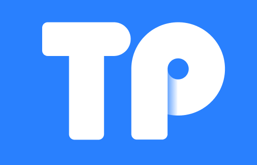 深度解析TPWallet身份钱包：未来数字身份管理的关